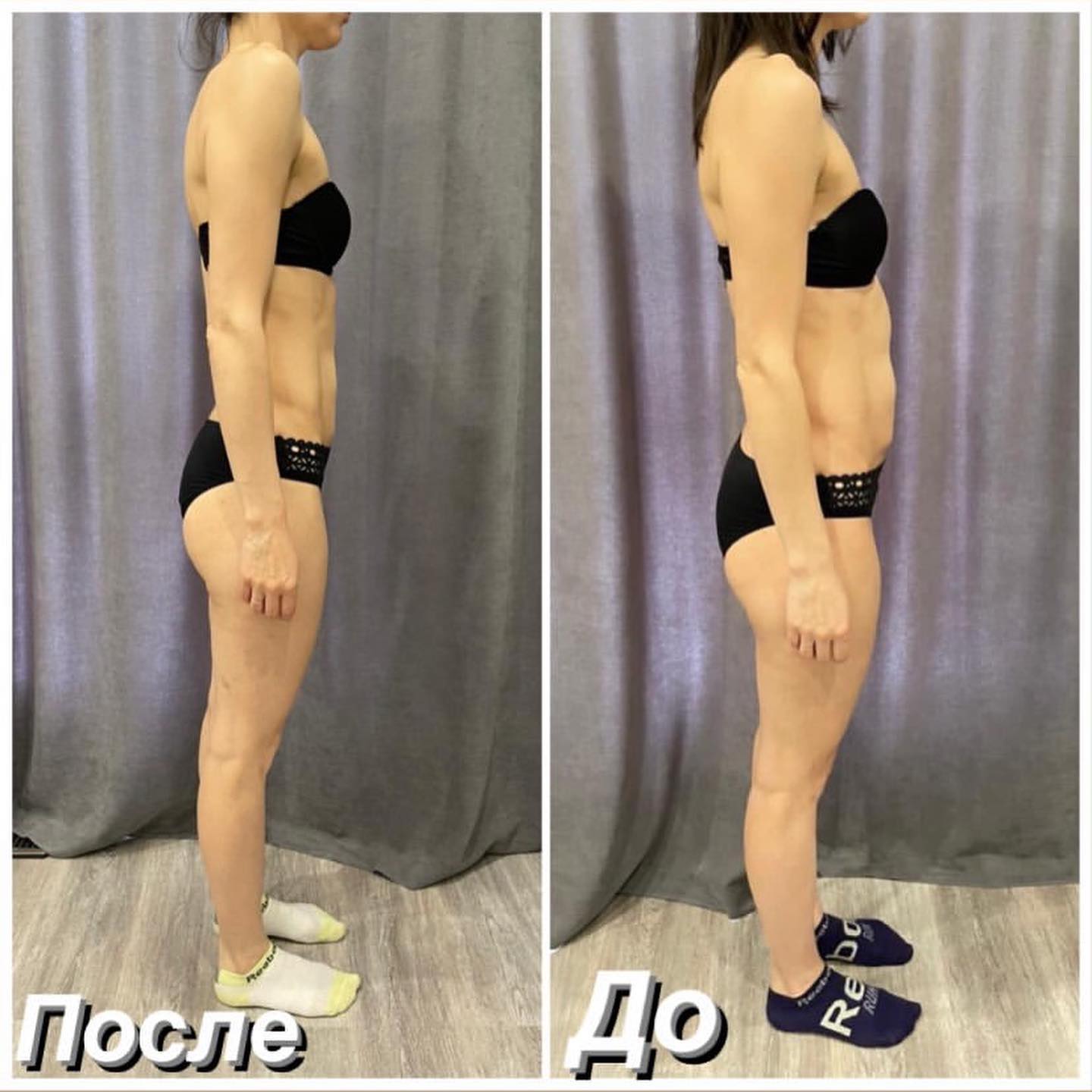 Side view of Aida's one-month transformation